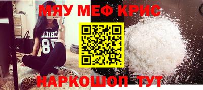 марихуана Пугачёв