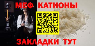 трава Пушкино