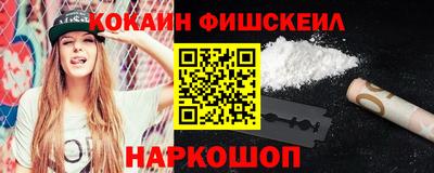 трава Пушкино
