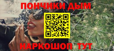 кристаллы Пыть-Ях