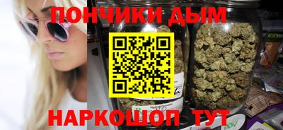 кристаллы Пыть-Ях