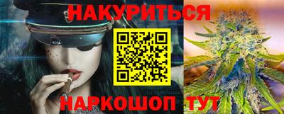 мдпв Первоуральск