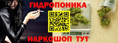 марихуана Пугачёв