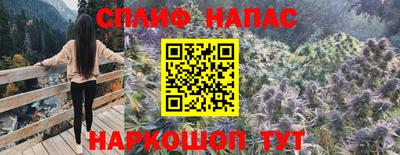 марихуана Пугачёв