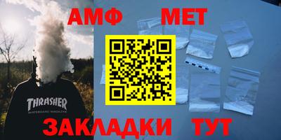 мдпв Первоуральск