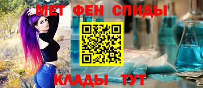 марихуана Пугачёв