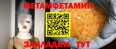 мдпв Первоуральск
