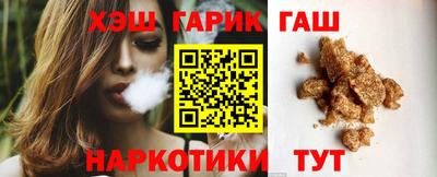 марихуана Пугачёв