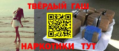 марихуана Пугачёв