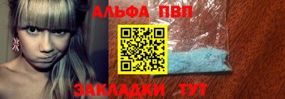 марихуана Пугачёв