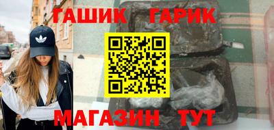кристаллы Пыть-Ях
