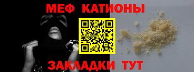 мдпв Первоуральск